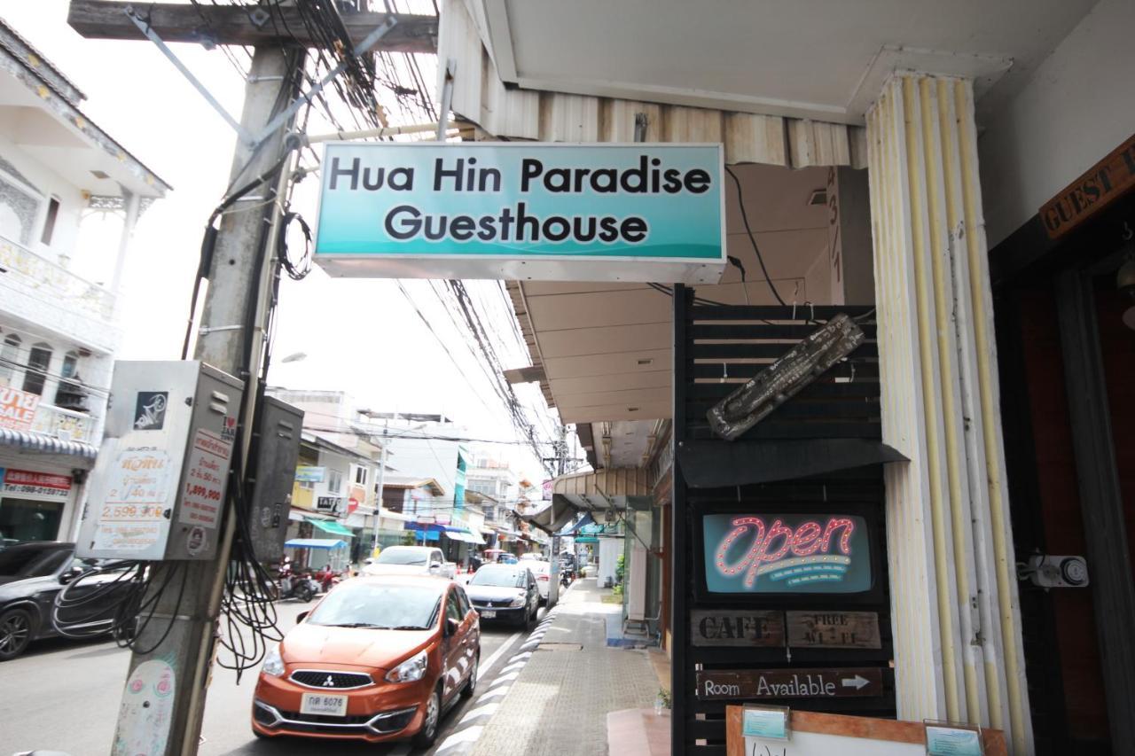 Hua Hin Paradise Guesthouse Екстер'єр фото